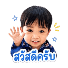 Khita KP