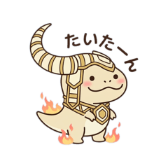 Botan_20260421183619