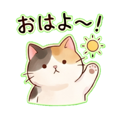 Neko-Nyan_20260428000919