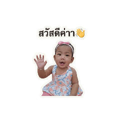 greenny_20260428100426