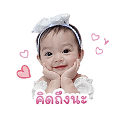 Nureena_20260428105023