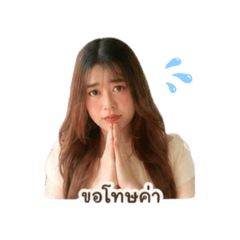 Sasina Waenkrua_20260428110011