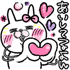 Usagi no Mokachan extra edition vol.67