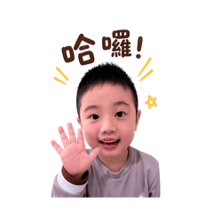 湯姆實用貼圖