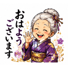 Energetic Grandma!!