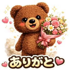 Simple replies you can use every day