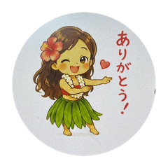 ya-ya Waimea_20260427222531
