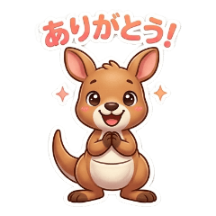 Energetic Kangaroo Daily Stickers