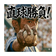 RIKUTO_20260427220533