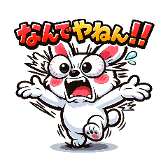 kaichan_20260422123212