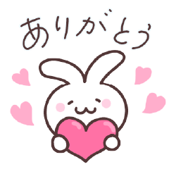 Simple and Easy! Rabbit Daily & Polite