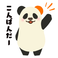 kikyopanda