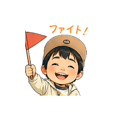 Chi-kun Daily Sticker