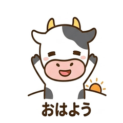 cow kunn