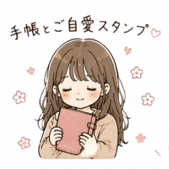 Cozy Planner & Self-Care Stickers Update