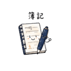 Stationary Specialty Subjects Stickers1