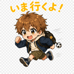 The High-Tech Energetic Boy