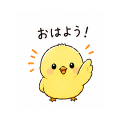 Chick- Daily Chat Stickers