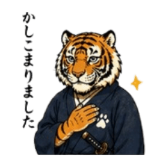 muffincreator_20260427223949