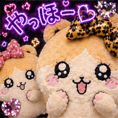 Punimaru Ham-chanz [Purikura]