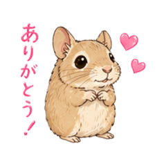 Nana the Degu's Daily Life3