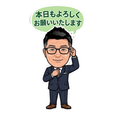 Sincere Financial Planner Stickers