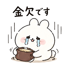 Gorousa Oshikatsu Stickers Japanese Ver