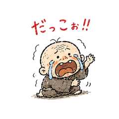 Kawaii Yokai Everyday Stickers