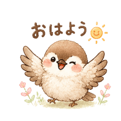 Fluffy Sparrow Daily Cute Stickers