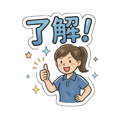 Mom's Express Stickers