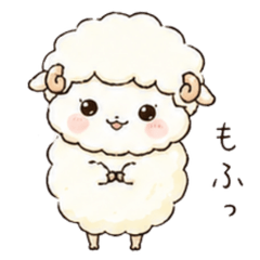 Cute Sheep Girl !