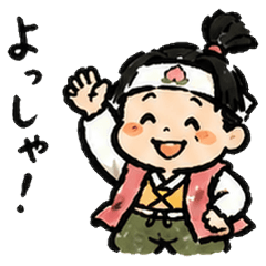 Cheerful Momotaro Stickers