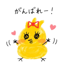 piyokko_20260428012134