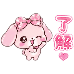 chinatsu_20260428010600