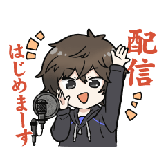 Pika top streamer off. sticker