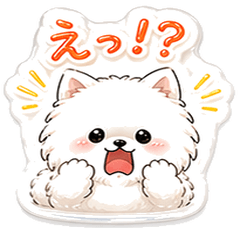 Fluffy White Pom Emojis(Sticker-Style)