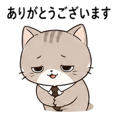 Business Cat 11