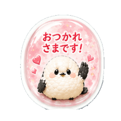 Polite Shima-enaga - Daily Chat Stickers