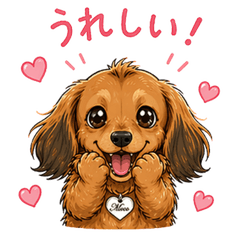 Miniature Dachshund Mocochan2