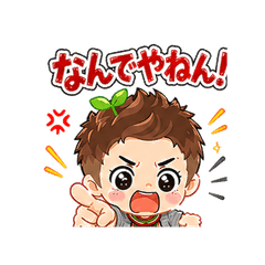 Masa Sticker Kansai Set