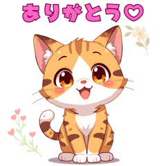 Cute Animal LINE Sticker 2525