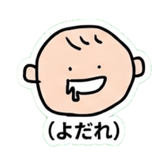 hanachocorin_20260428001849