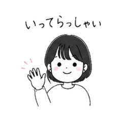 Black-Haired Girl's Daily Chats
