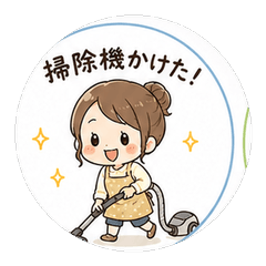 Cute Housewife Daily Stickers