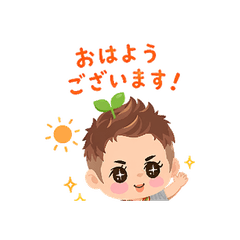 Masa Sticker Casual Sets