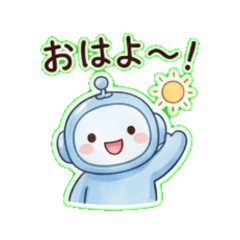 robot - Daily Chat Stickers1