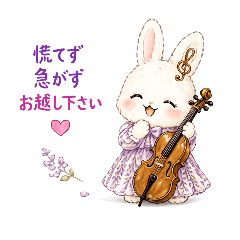 YUUKI_20260428005528