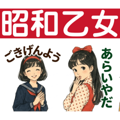 odayakamaigo_20260428004633