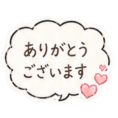 chacha3_20260428004239