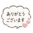 毎日使える♡ピンクのツインテールちゃん♡ - LINE スタンプ | LINE STORE